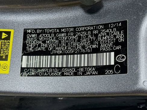 Used 2015 Lexus ES 350 w/ Luxury Package FWD image 40