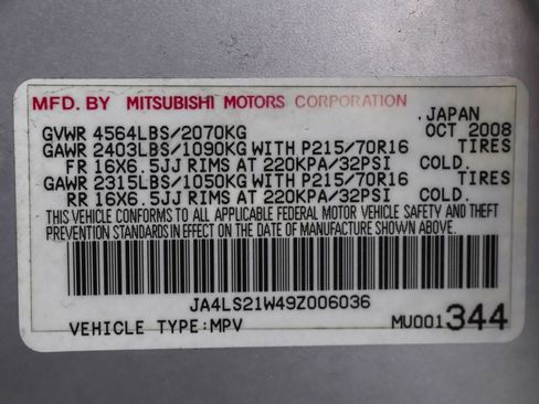 Used 2009 Mitsubishi Outlander ES image 44