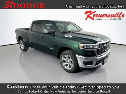 New 2026 RAM 1500 Big Horn