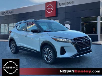 Certified 2024 Nissan Kicks SR