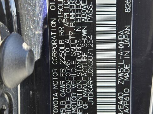 Used 2019 Toyota Prius XLE image 34