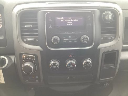 Used 2015 RAM 1500 Express image 16