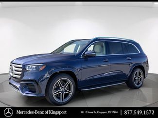 New 2026 Mercedes-Benz GLS 450 4MATIC video 1