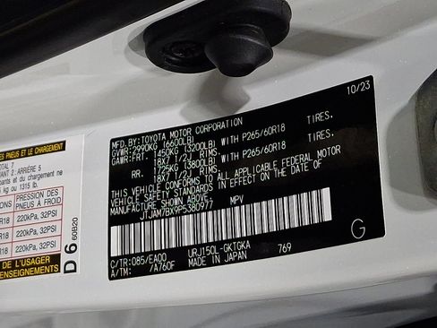 Used 2023 Lexus GX 460 Premium image 15