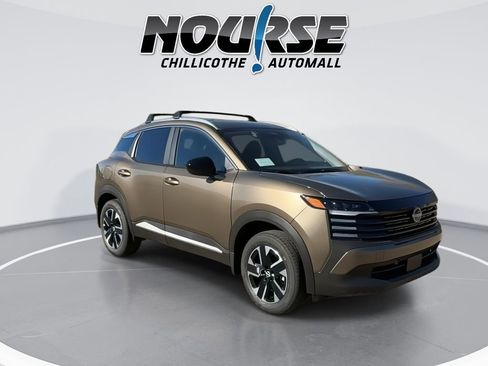 New 2026 Nissan Kicks SV w/ SV Premium Package image 4