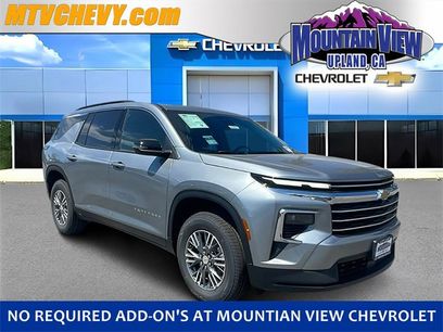 New 2026 Chevrolet Traverse LT w/ LPO, Floor Liner Package