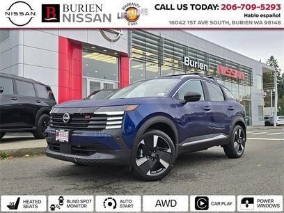 New 2026 Nissan Kicks SR w/ Cold Weather Package