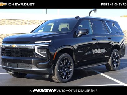 New 2026 Chevrolet Tahoe LS