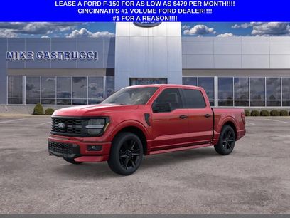 New 2026 Ford F150 STX w/ F-150 LOBO Package