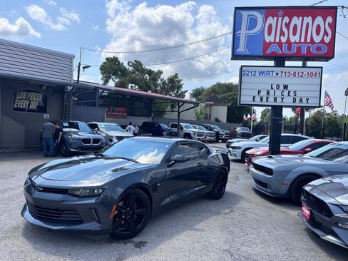 Used 2018 Chevrolet Camaro LT image 1