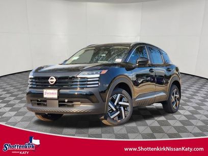 New 2026 Nissan Kicks SV