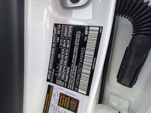 New 2026 Mercedes-Benz GLC 300 GLC 300 image 17