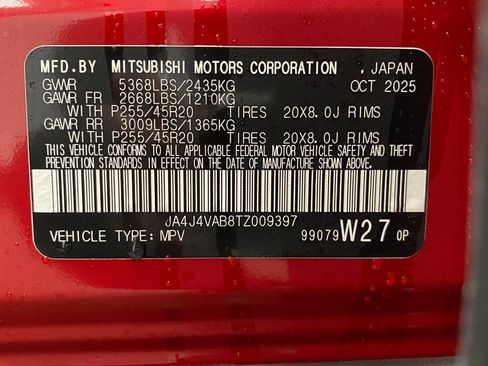 New 2026 Mitsubishi Outlander AWD image 36