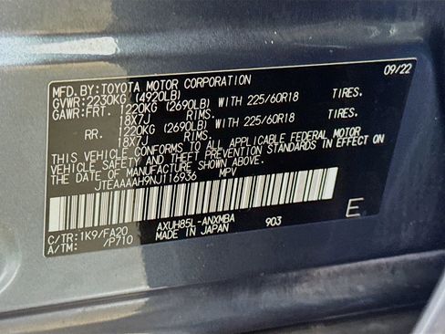 Used 2022 Toyota Venza LE image 39