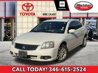 Used 2009 Mitsubishi Galant ES FWD video 1