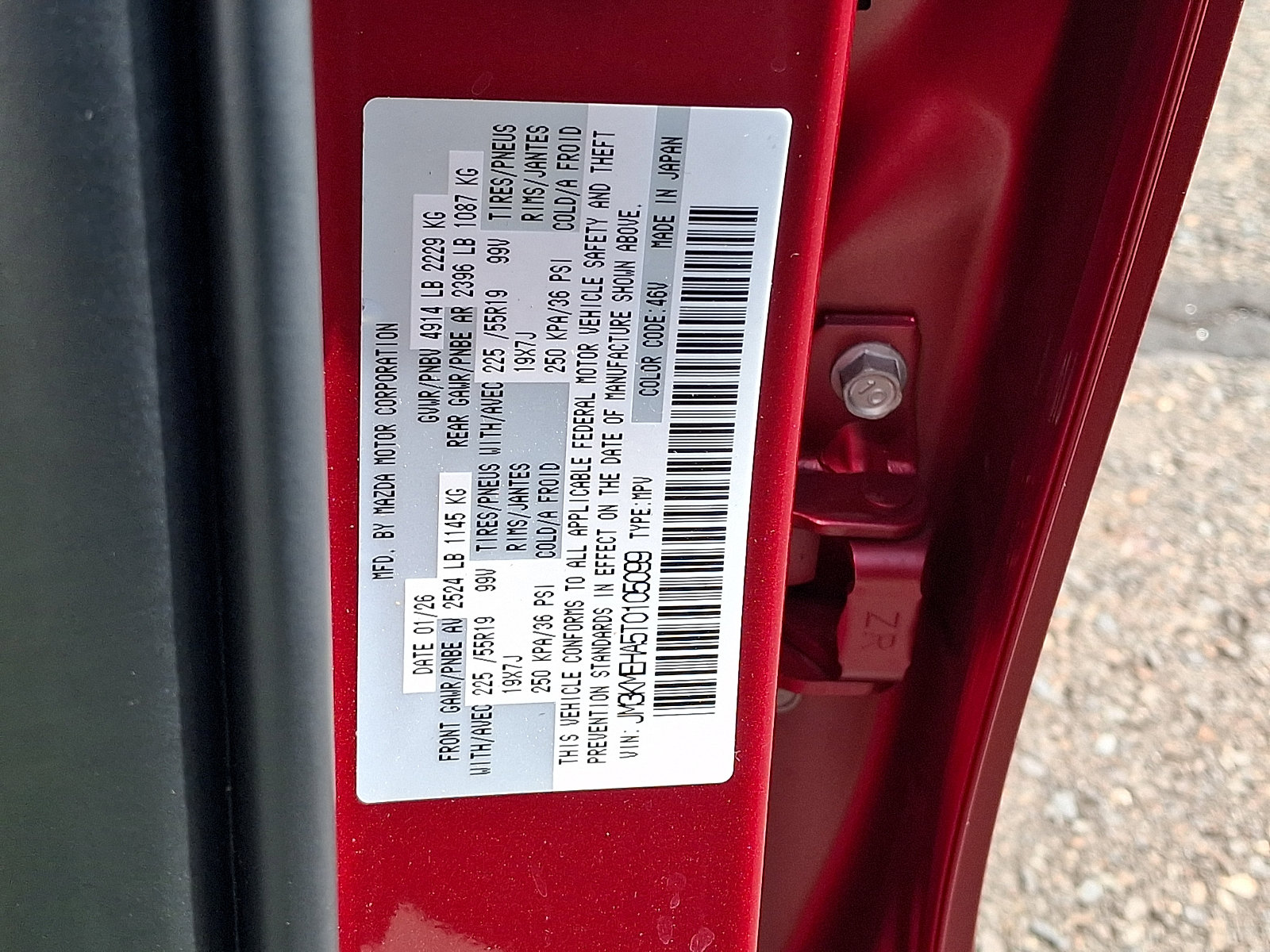 Certified 2026 MAZDA CX-5 2.5 S w/ Premium Plus Package AWD/4WD image 30