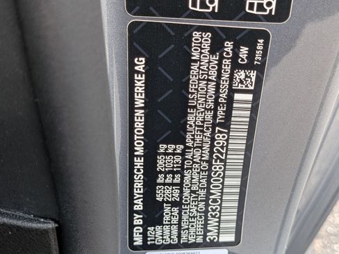 Used 2025 BMW 230i xDrive Coupe AWD/4WD image 38