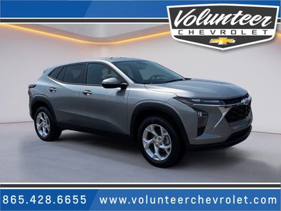 New 2026 Chevrolet Trax LS w/ LS Convenience Package