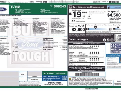 New 2026 Ford F150 STX w/ F-150 LOBO Package AWD/4WD image 11
