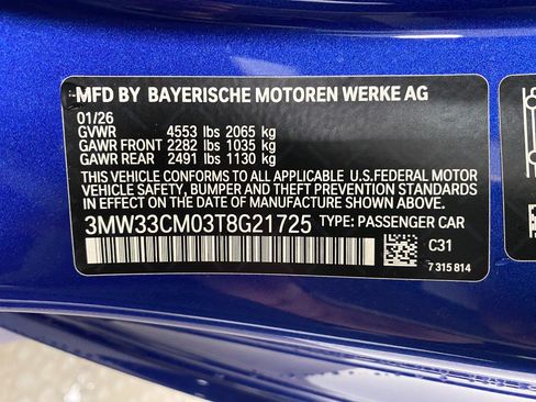New 2026 BMW 230i xDrive Coupe w/ Premium Package AWD/4WD image 31
