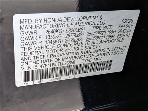 New 2026 Acura MDX A-Spec image 17