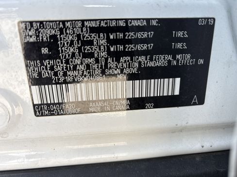 Used 2019 Toyota RAV4 XLE image 5