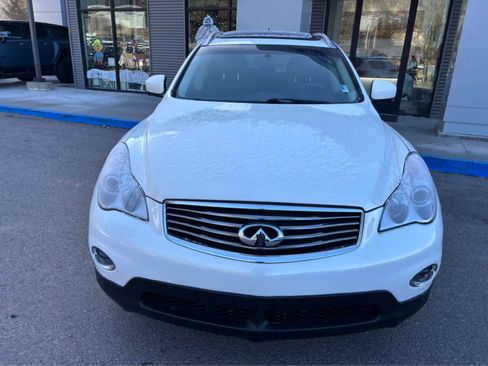 Used 2015 INFINITI QX50 Journey w/ Premium Package image 21
