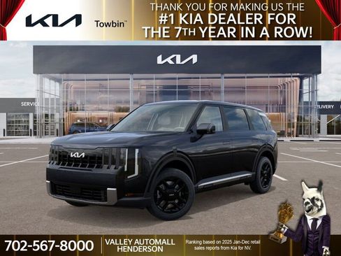 New 2027 Kia Telluride LX image 1