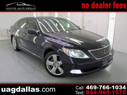 Used 2008 Lexus LS 460