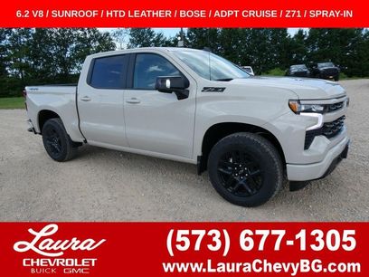 New 2026 Chevrolet Silverado 1500 RST w/ RST All Star Premium Package