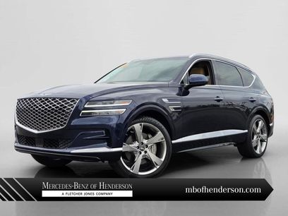 Used 2023 Genesis GV80 3.5T w/ Cargo Package