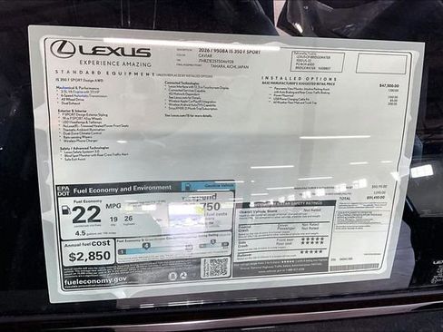 New 2026 Lexus IS 350 F Sport AWD/4WD image 13