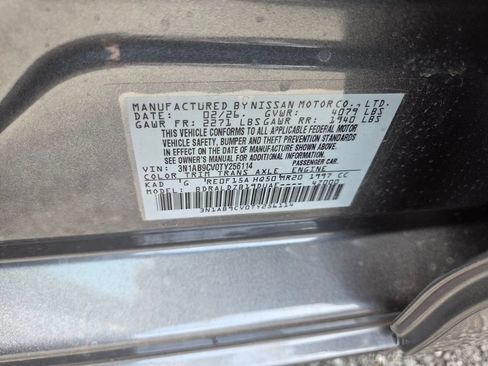 Used 2026 Nissan Sentra SV w/ SV Convenience Package FWD image 32