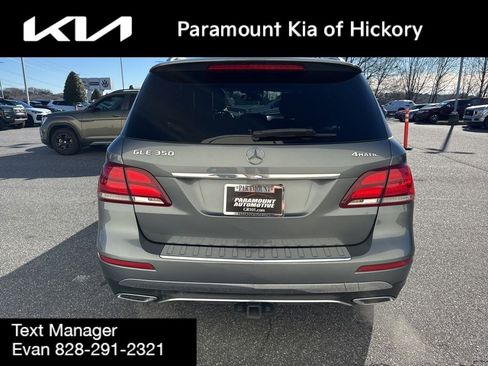 Used 2017 Mercedes-Benz GLE 350 GLE 350 image 6