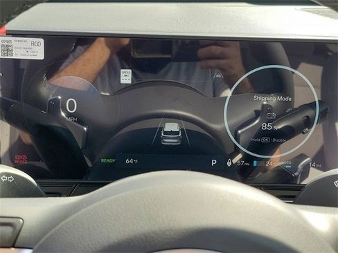 New 2025 Hyundai Kona SEL image 6