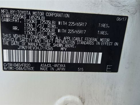 Used 2017 Toyota RAV4 LE w/ Carpet Mat Package FWD image 23