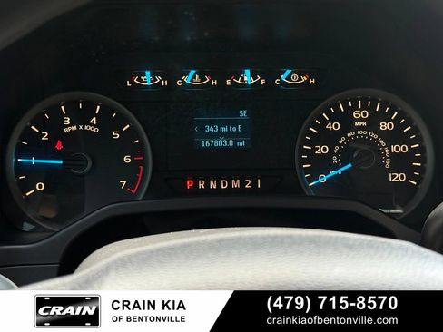 Used 2017 Ford F150 XLT w/ XTR Package AWD/4WD image 11
