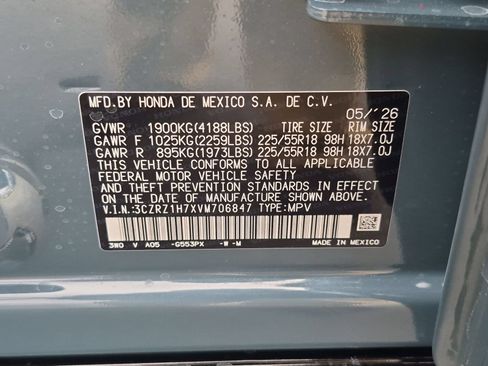 New 2027 Honda HR-V EX-L image 16