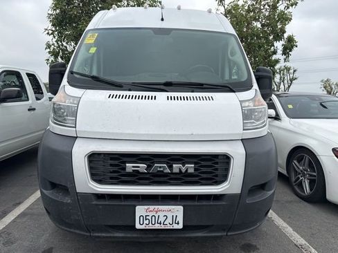 Used 2021 RAM ProMaster 2500 FWD image 5