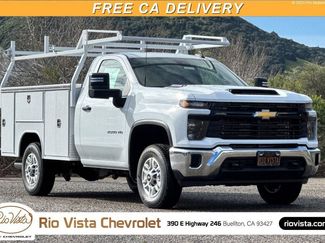 New 2026 Chevrolet Silverado 2500 W/T w/ WT Convenience Package video 1
