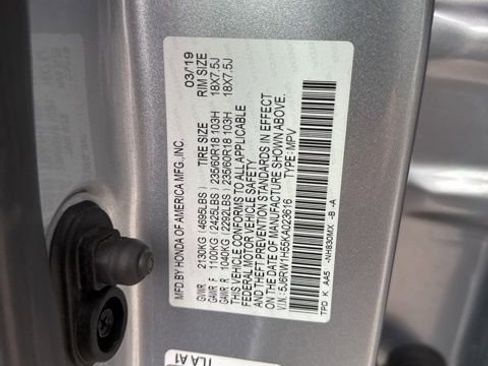 Used 2019 Honda CR-V EX image 18