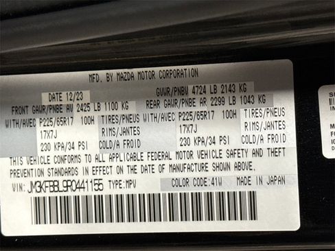 Certified 2024 MAZDA CX-5 AWD 2.5 S w/ Select Package image 27