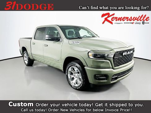 New 2026 RAM 1500 Big Horn RWD image 1