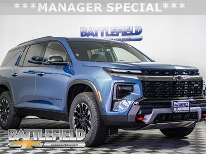 New 2026 Chevrolet Traverse Z71 w/ Enhanced Driving Package