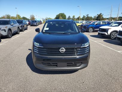 New 2026 Nissan Kicks SV