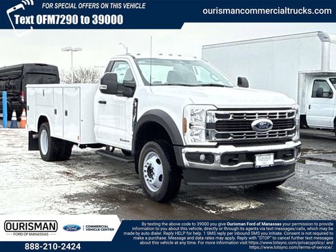 New 2024 Ford F450 XL image 1
