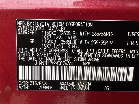 Used 2021 Toyota RAV4 Limited image 31