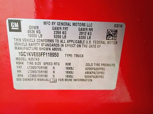 Used 2015 Chevrolet Silverado 2500 LT w/ Z71 Package, Off-Road AWD/4WD image 26