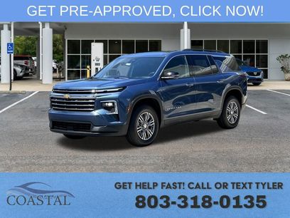 New 2026 Chevrolet Traverse LT w/ Driver Confidence Package