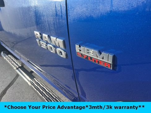 Certified 2016 RAM 1500 Express image 2